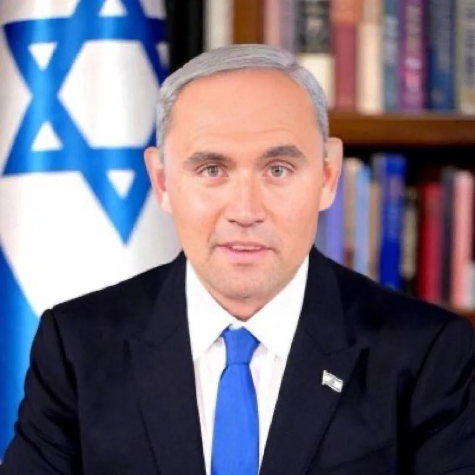 Israeli prime benjamin schry