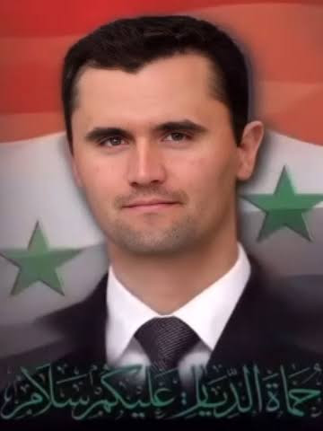 bashar al kirk